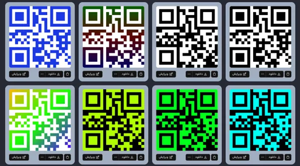 ساخت qr code آنلاین